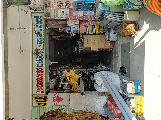 Shri Venkateshwara Electricals & Hardware