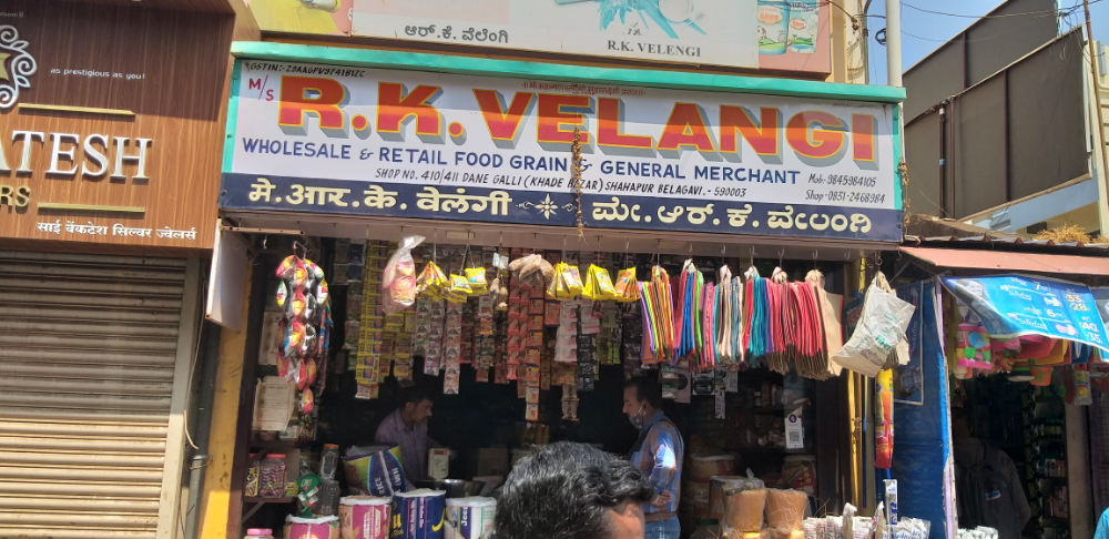 R.k.velangi general store