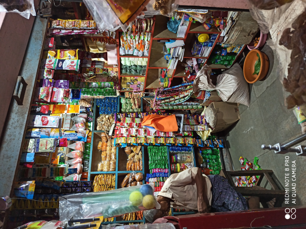 Kamath Enterprises
