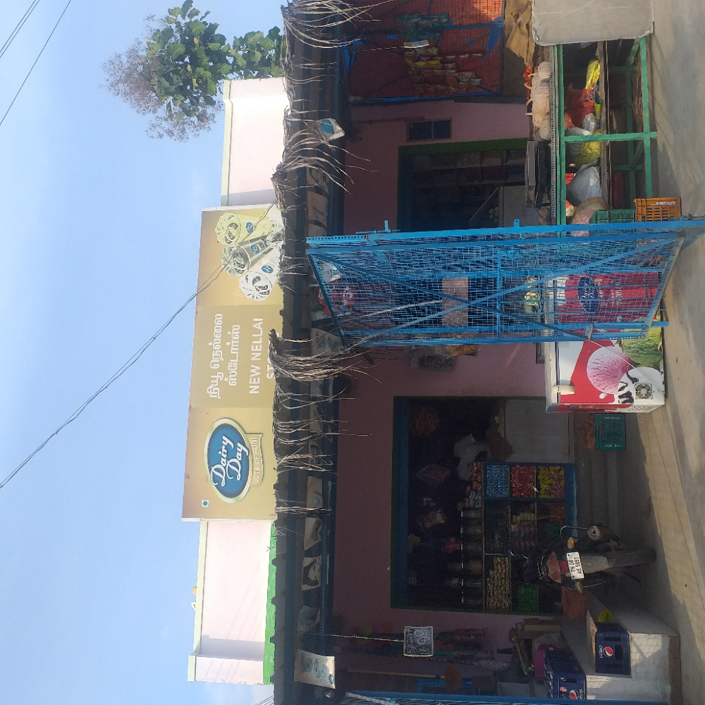 New nellai store 