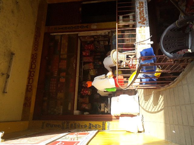 Sri Varadaraj Enterprises