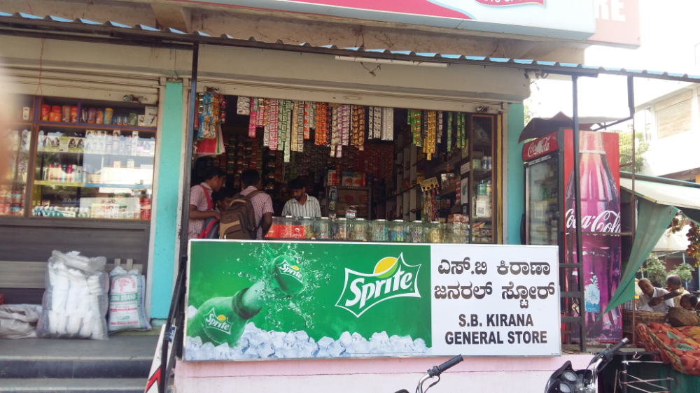 S B Kirana & General Stores