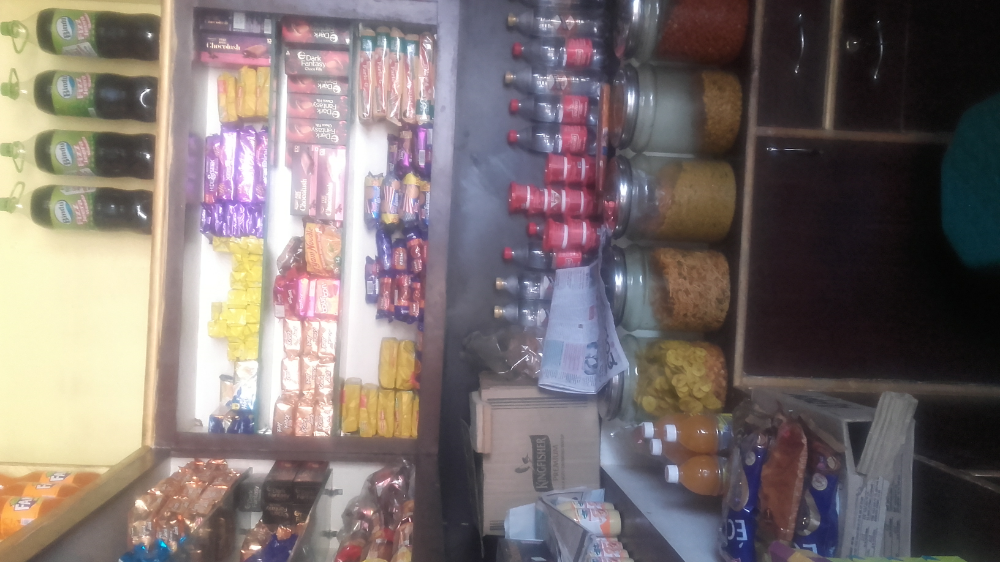 Marathi Enterprises