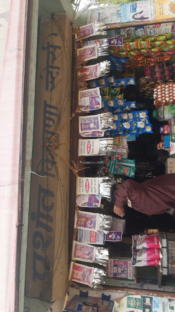 Prashant Kirana Store