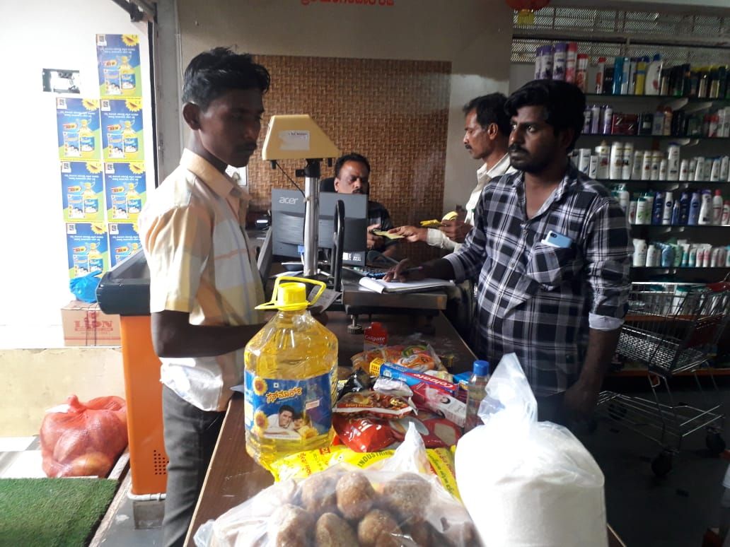 S A Patil Kirana & General Store