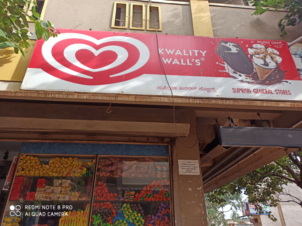 Supriya Genaral Stores