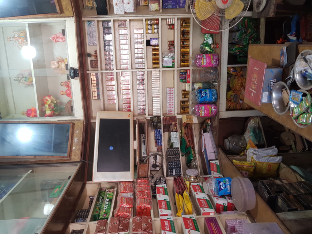 Jaiswal Pan Shop