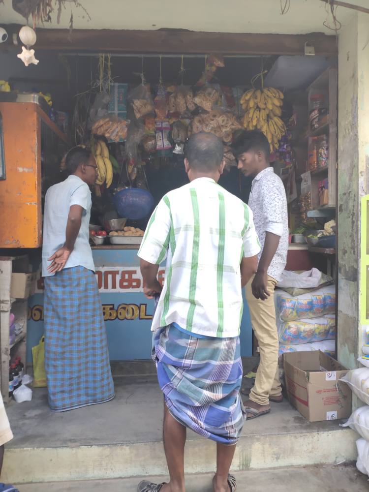 Uchimahali store