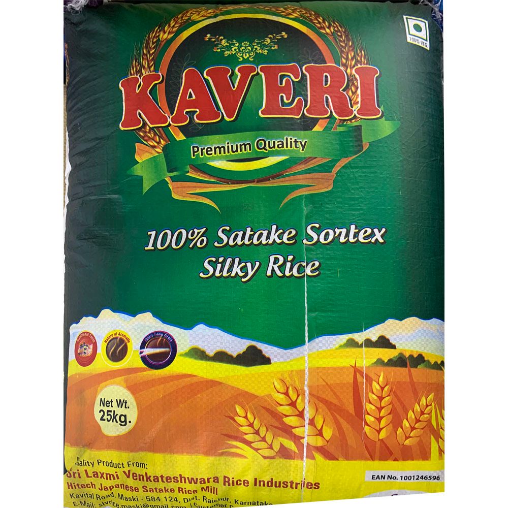 Kaveri Raw Rice, 25kg