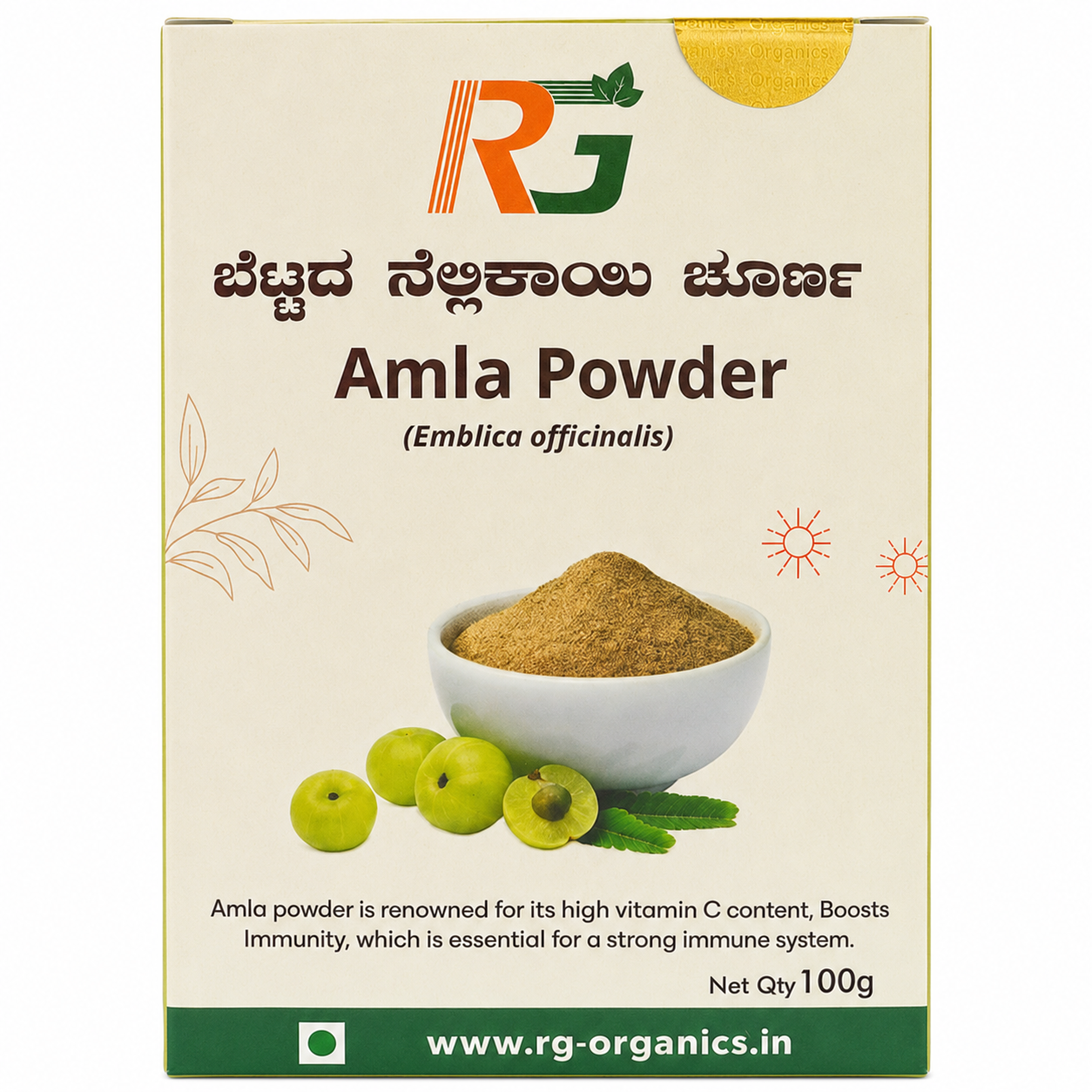 RG Organics Amla Powder / Emblica Officinalis, 100g