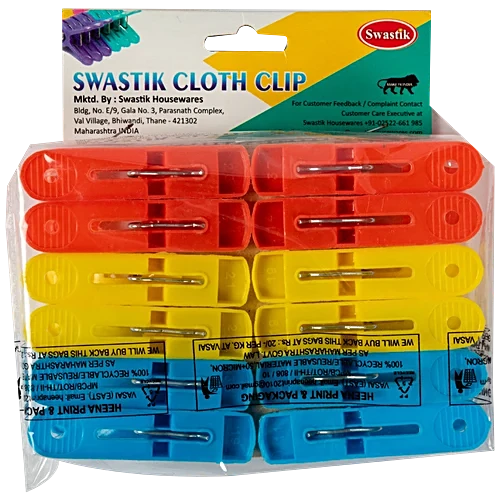 Swastik Plastic Silver Cloth Clip - Assorted, 12pc