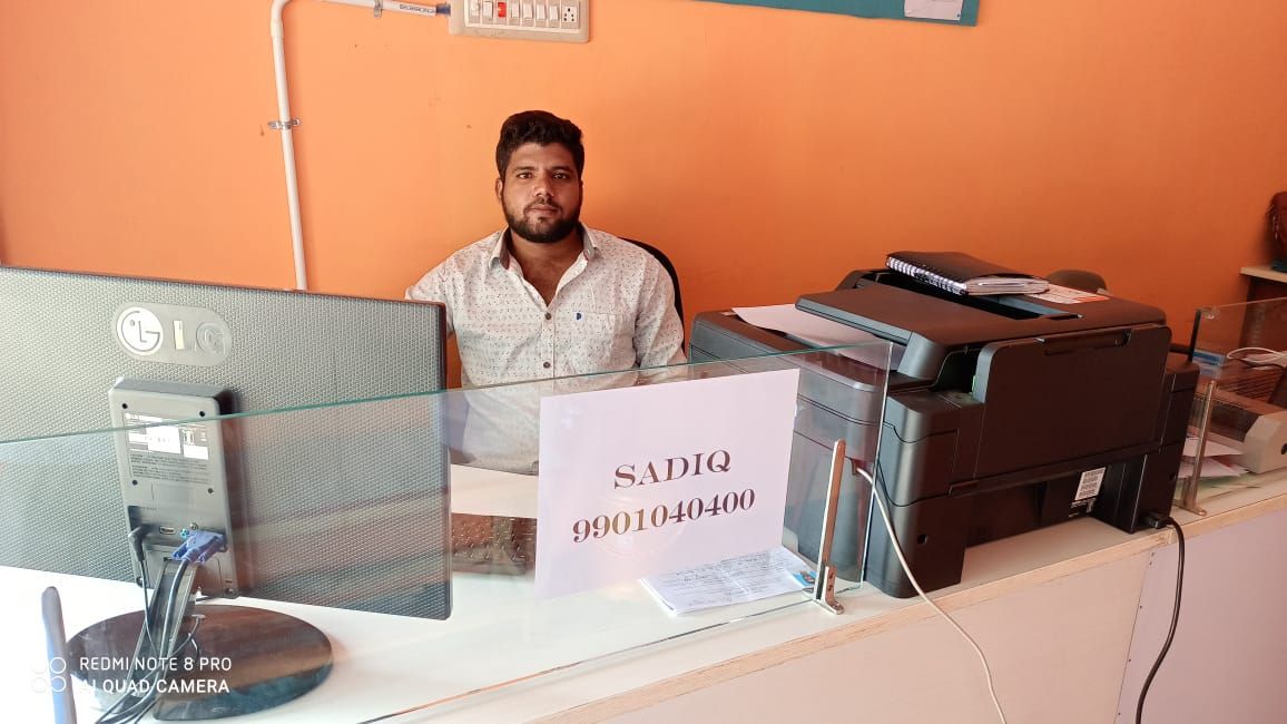 Global Talent Computer Center