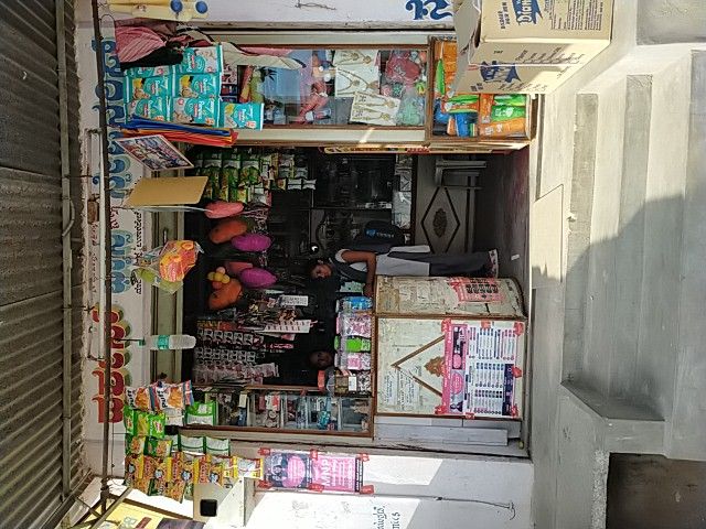 Darshan Fancy And Stationeries