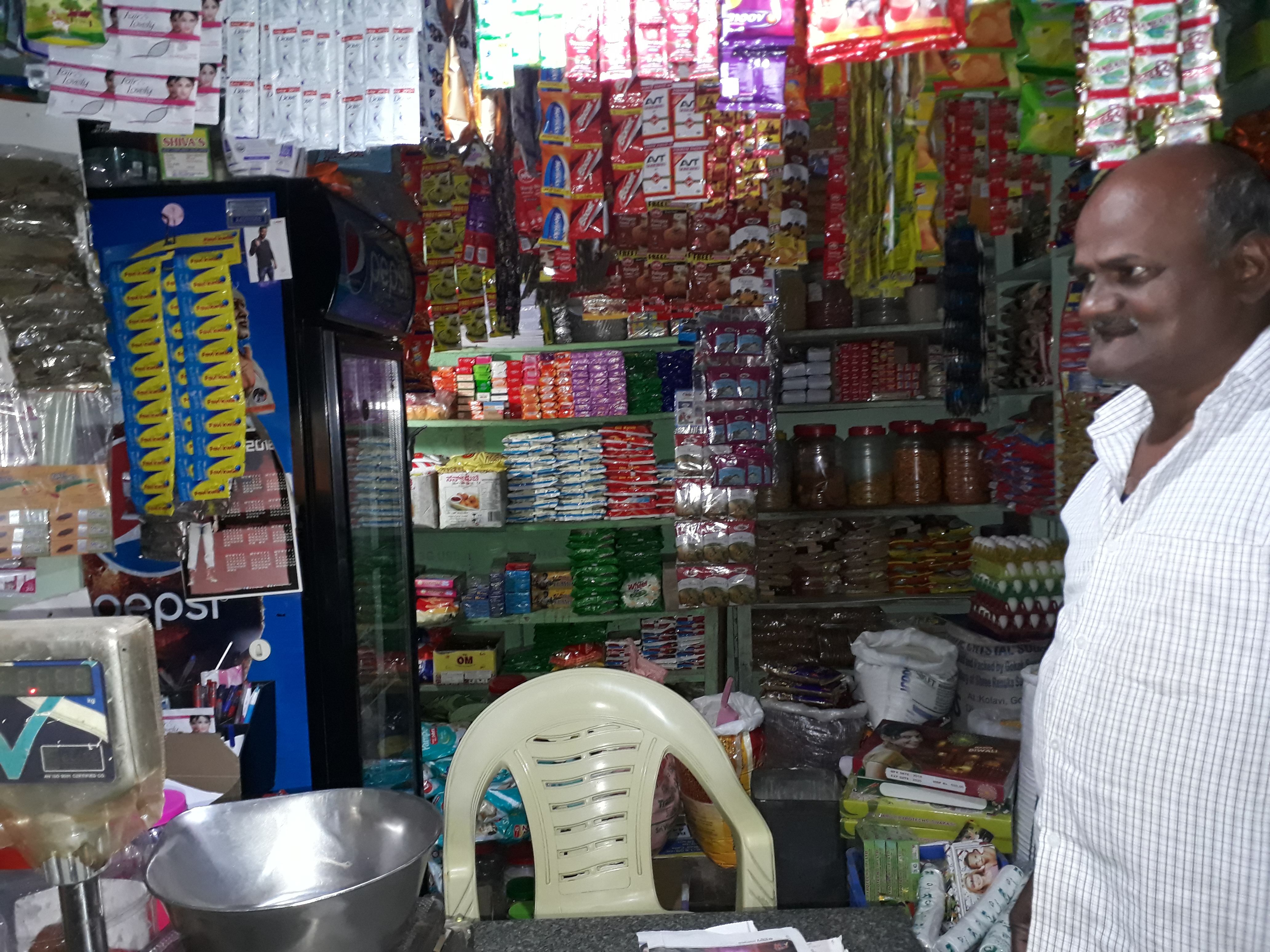 Sri Sai Provision Store