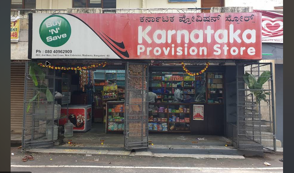 Karnataka Provision Store