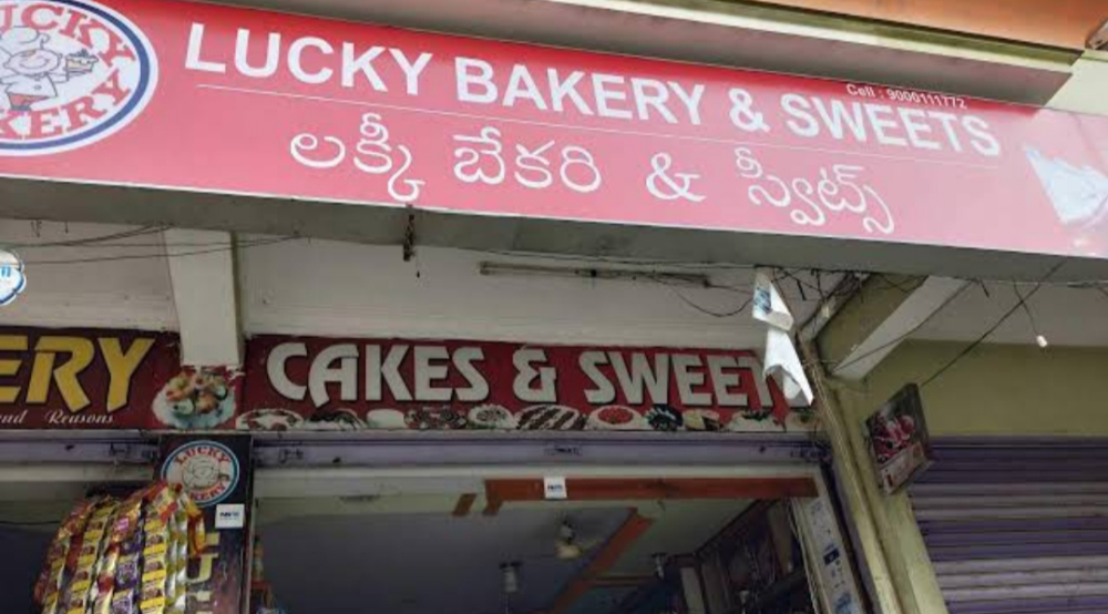 Luckky bakery