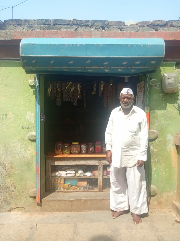 Samarth Kirana Store