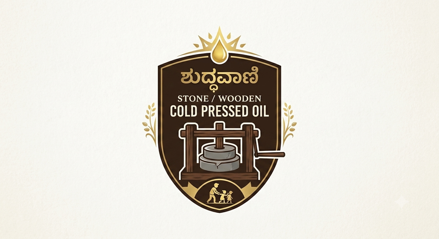 PARVA Oil Mill