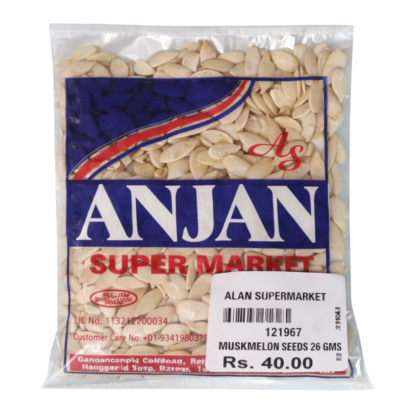 Anjan Muskmelon Seeds Pouch, 26g