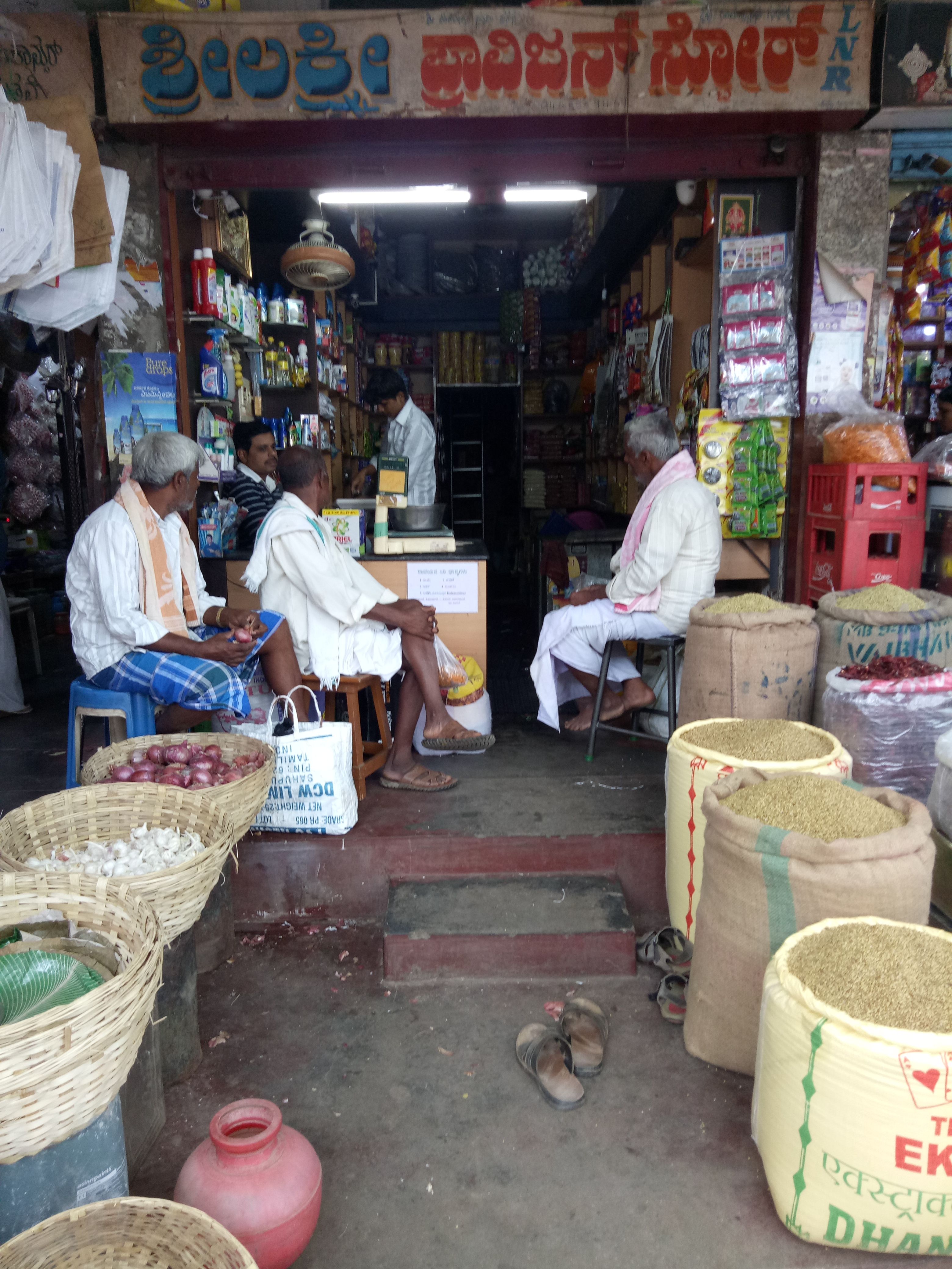 Sri Lakshmi Provision Store