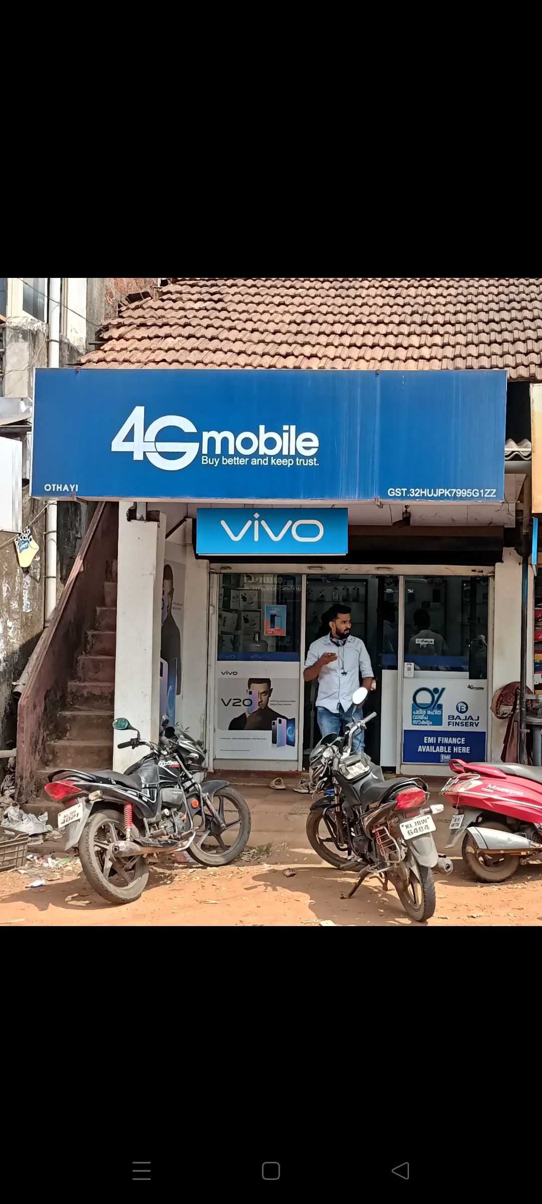 4G Mobile