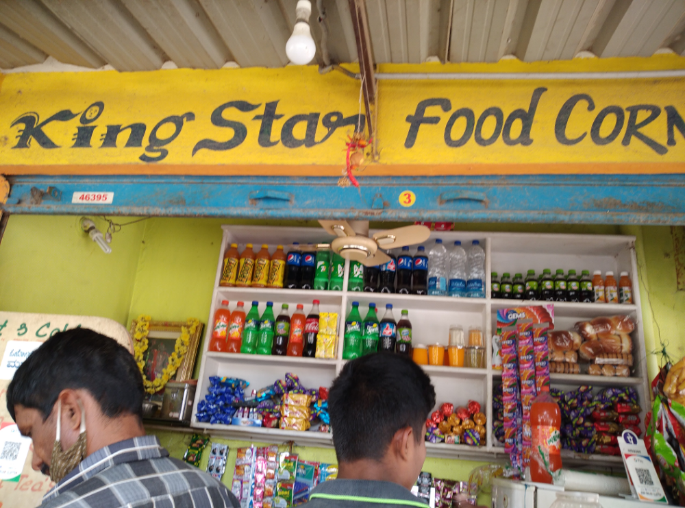 King Store