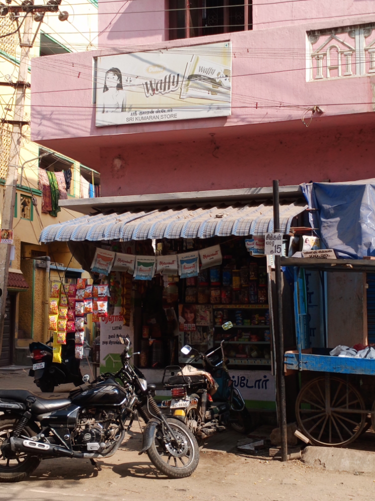 Sri kumaran store