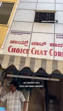 CHOICE CHAT CORNER