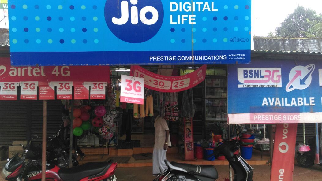 Prestige Communications