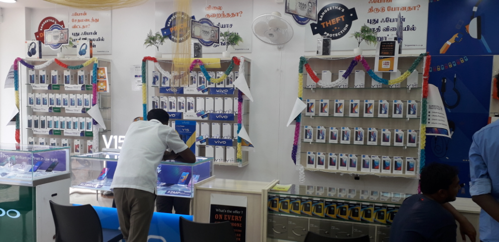 Mobile Store