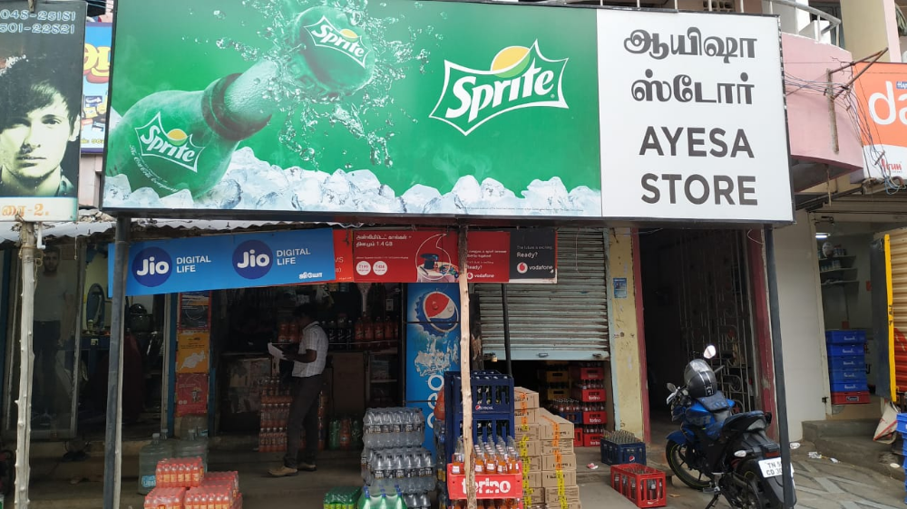 Ayesa Store