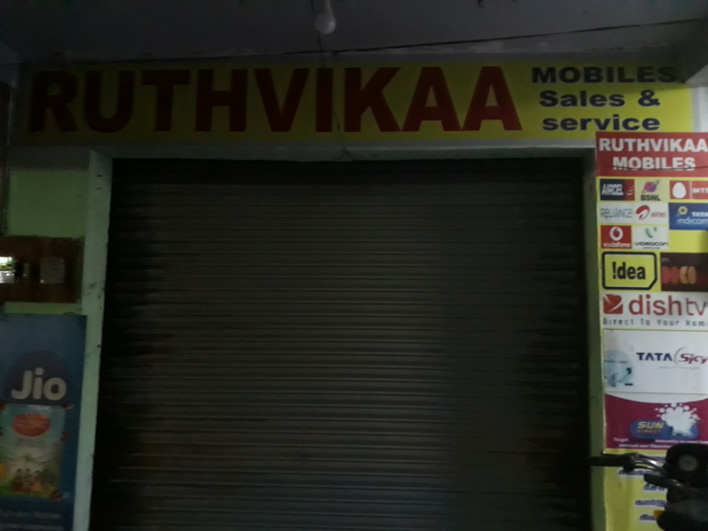 Ruthvika Mobiles 