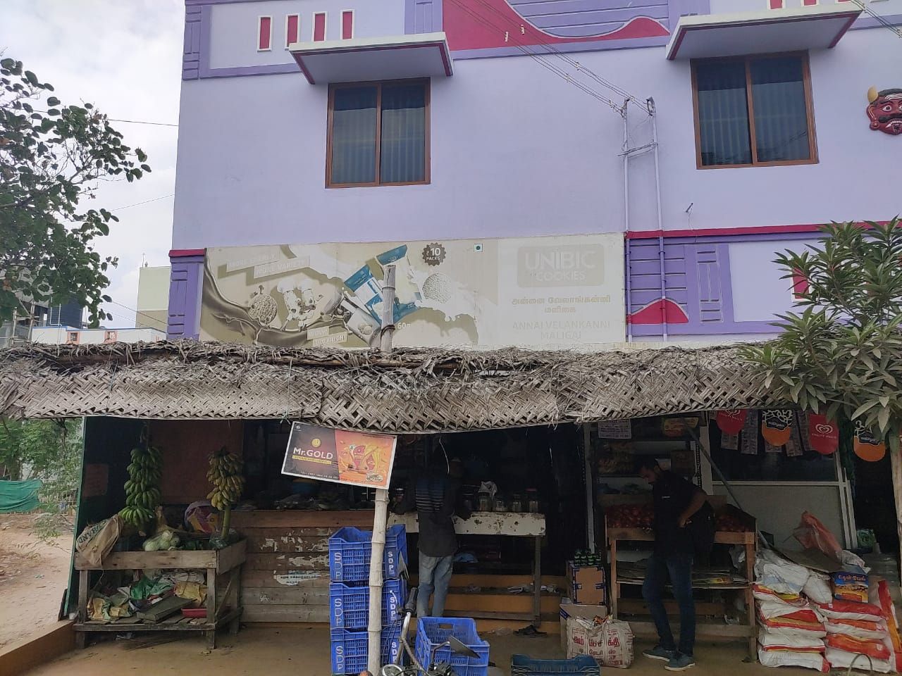 Annai Velanganni Store