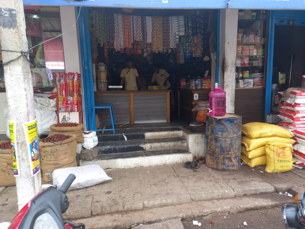 Basaveshwar Kirani Store