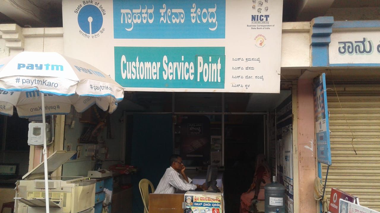 Ramesh Mobiles