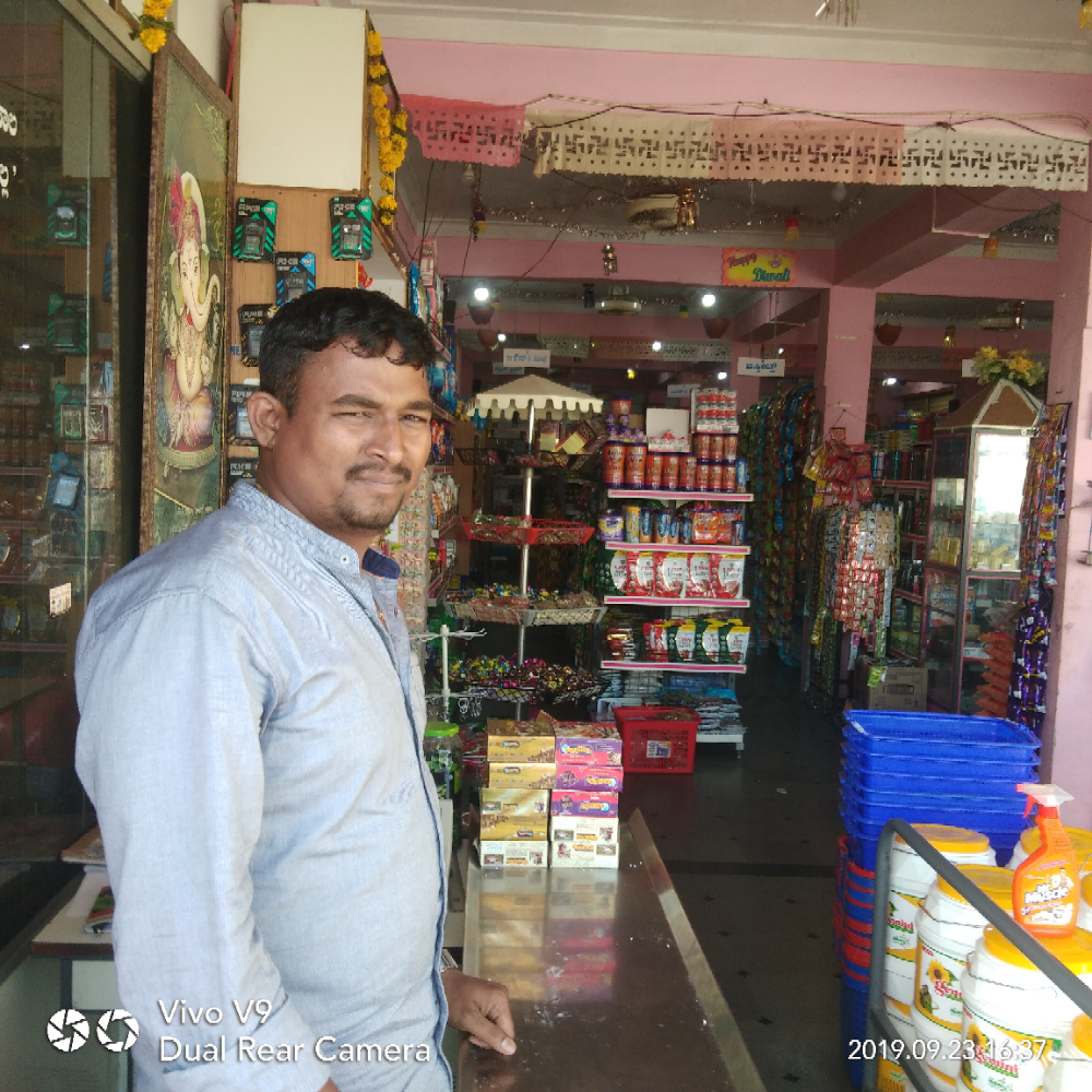 Shri Ganesh Super Market