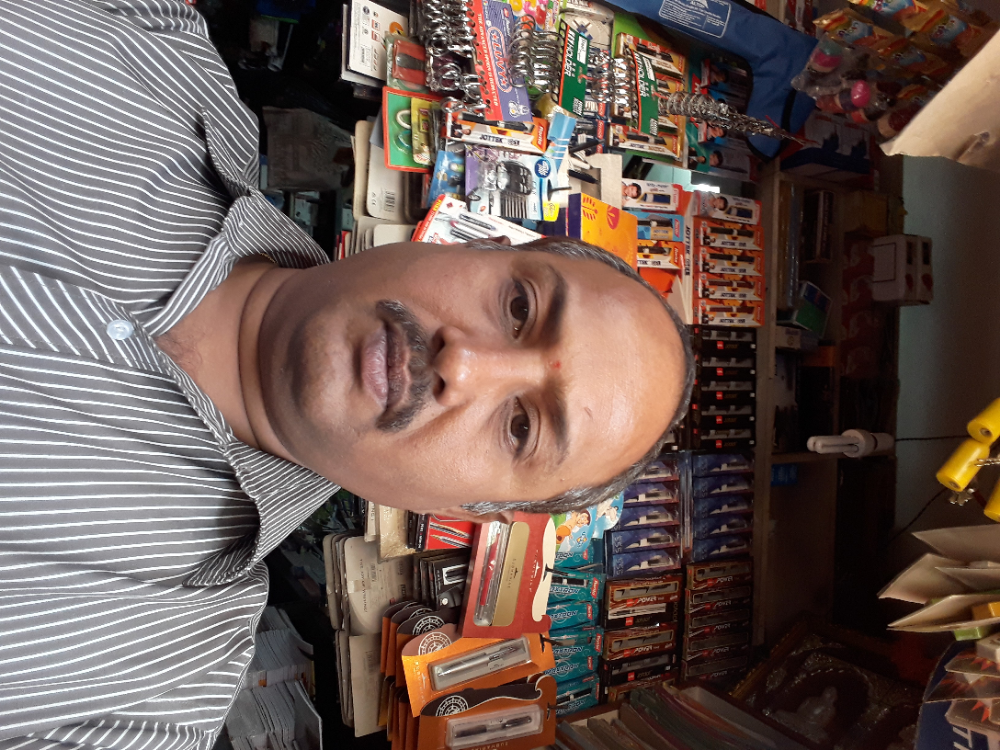 Ratnatraya stores