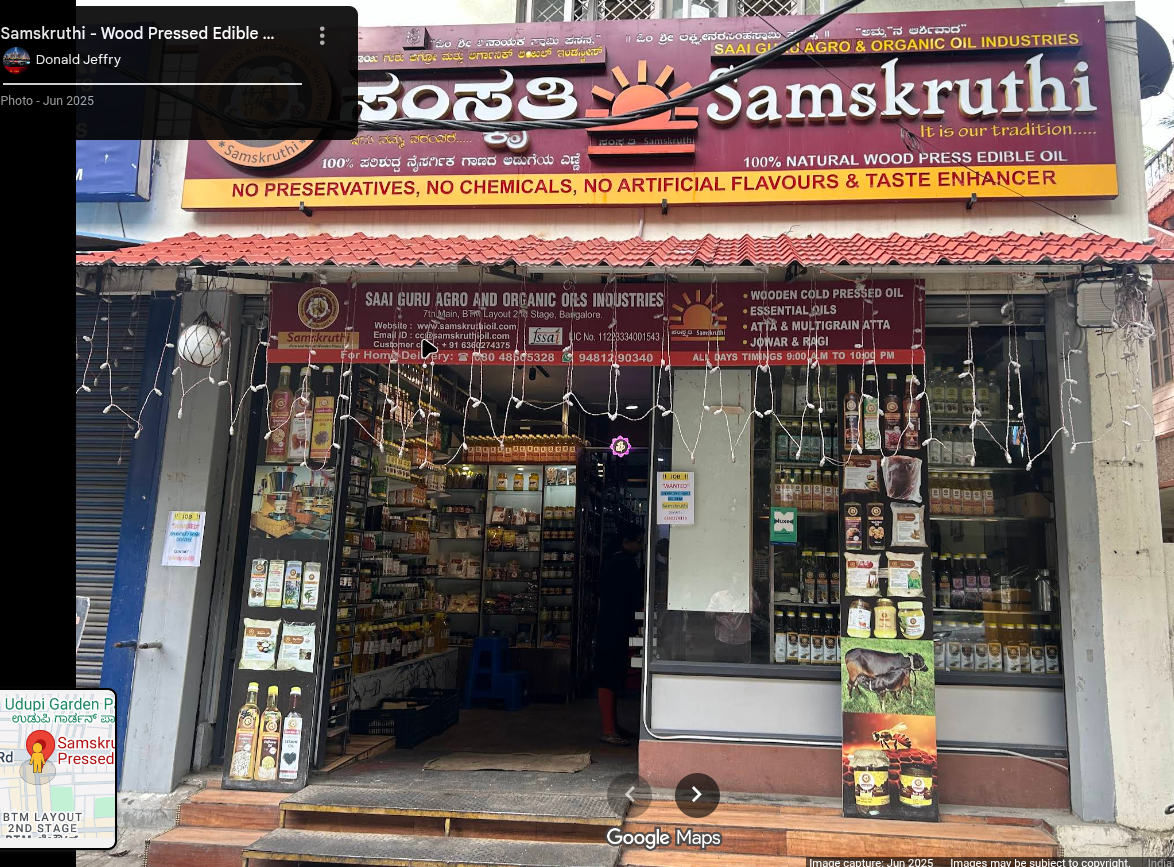 Samskruthi - Wood Pressed Edible Oil