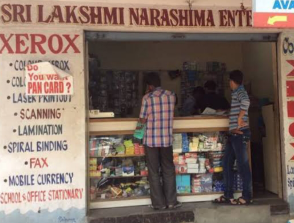 Sri Lakshmi Narasimha Enterprises