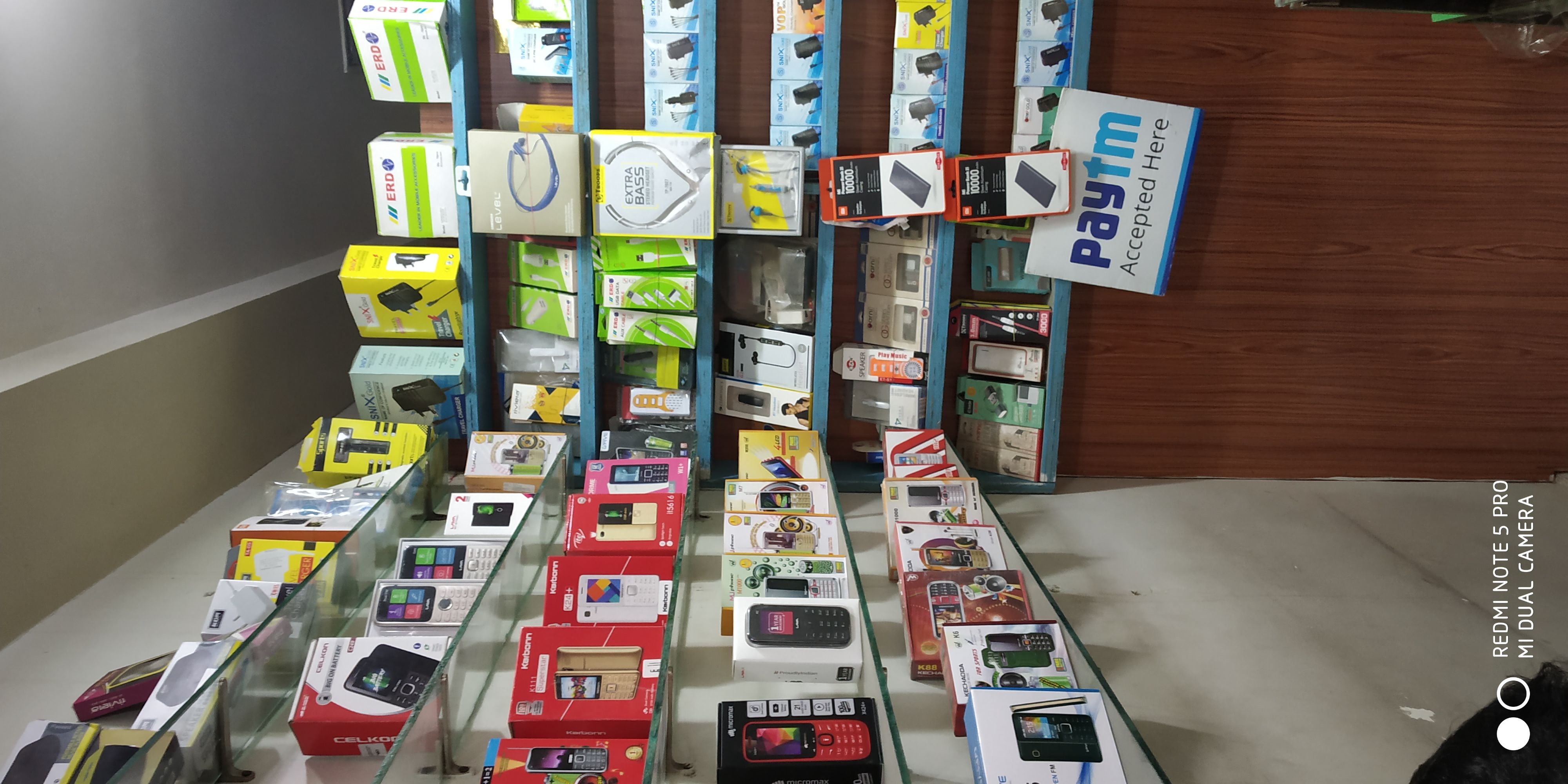 Supreme Mobiles