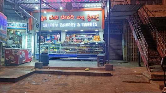 ಶ್ರೀ ದೇವಿ ಬೇಕರಿ & ಸ್ವೀಟ್ಸ್