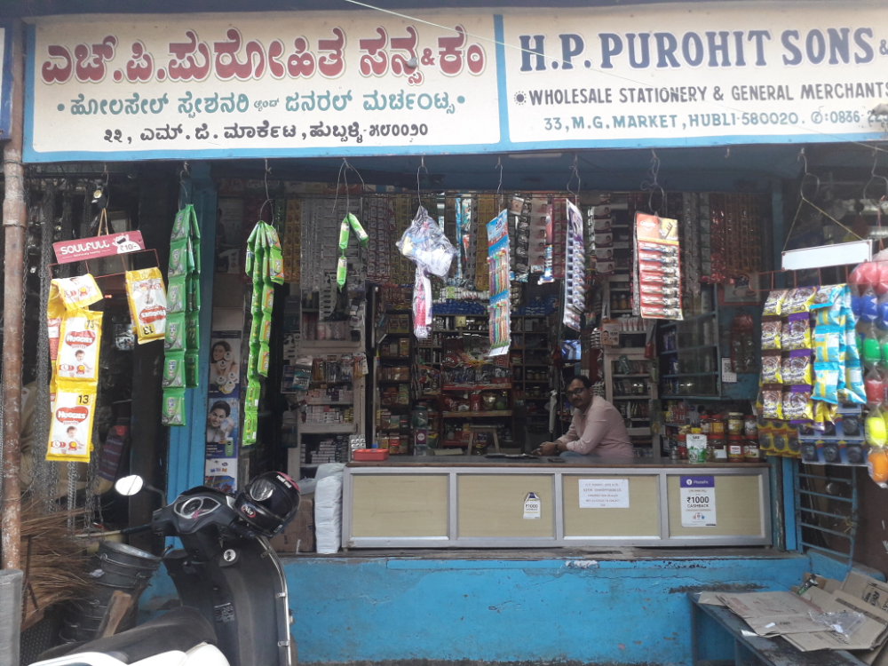 H.P.Purohit sons and co