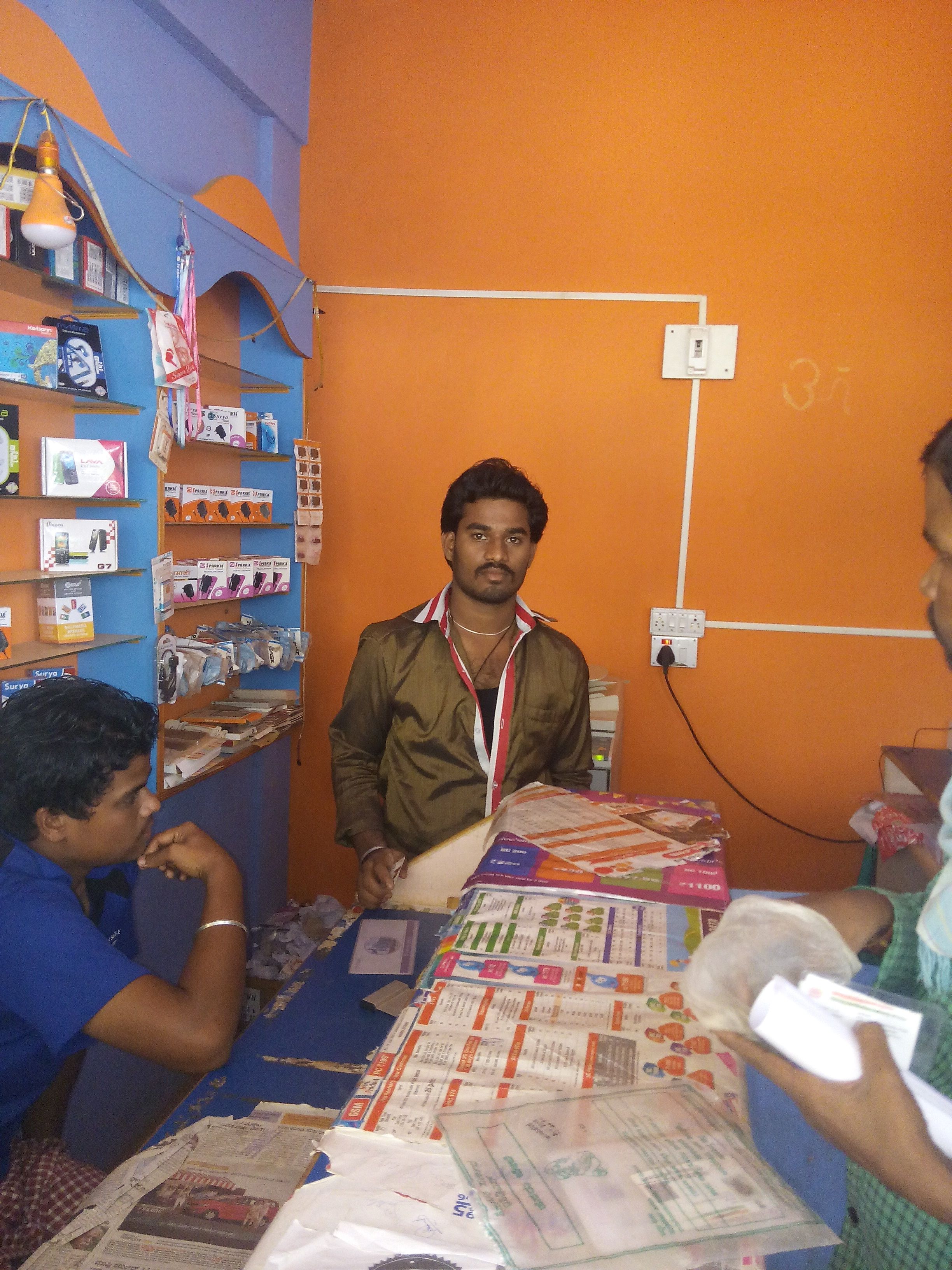 Samarth Mobile Communication