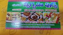 Swagruha Sweets & Bakery