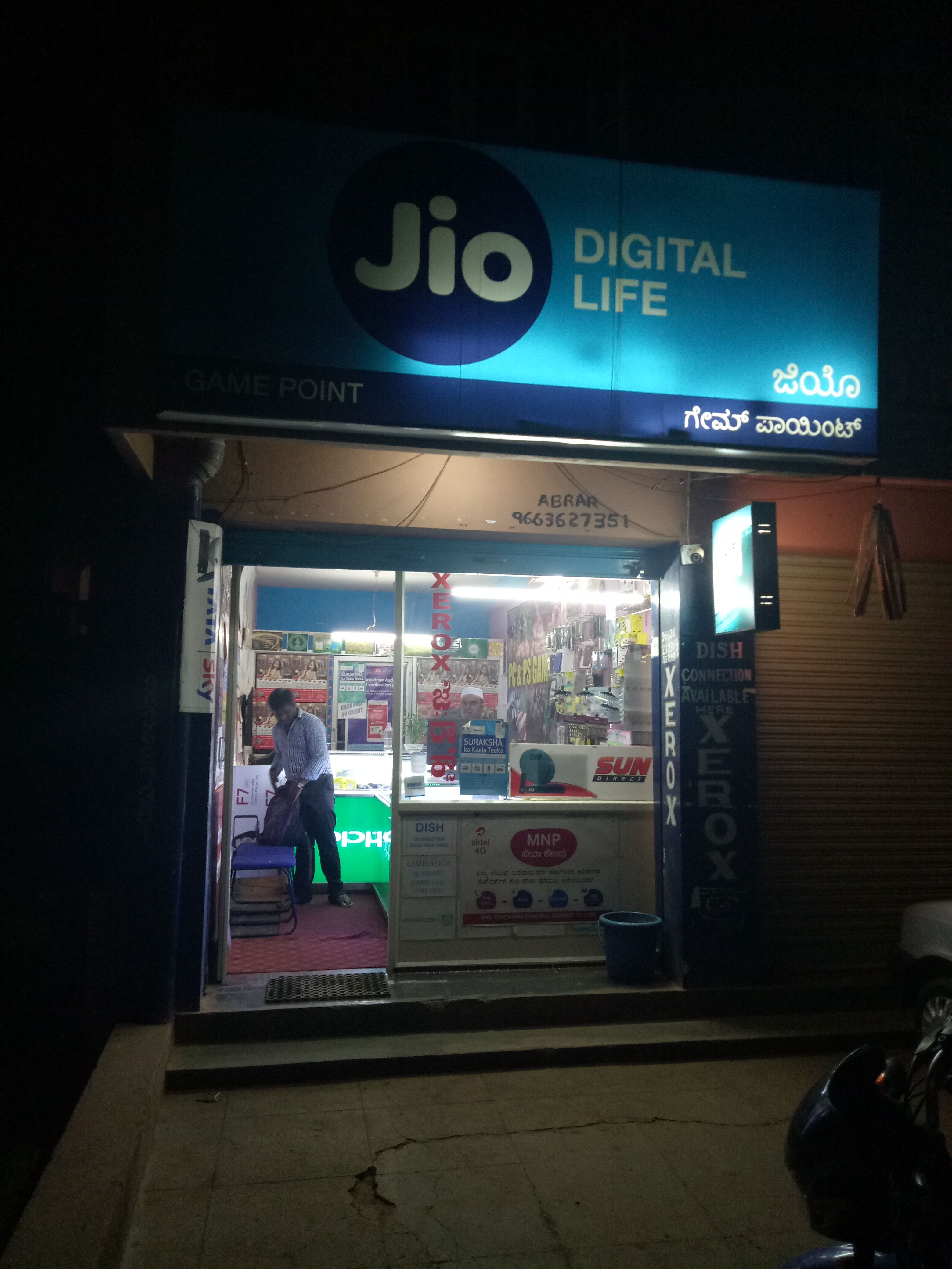 Azad Computers & Mobiles