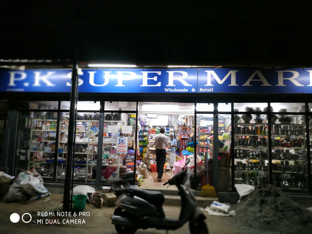 PK SUPERMARKET