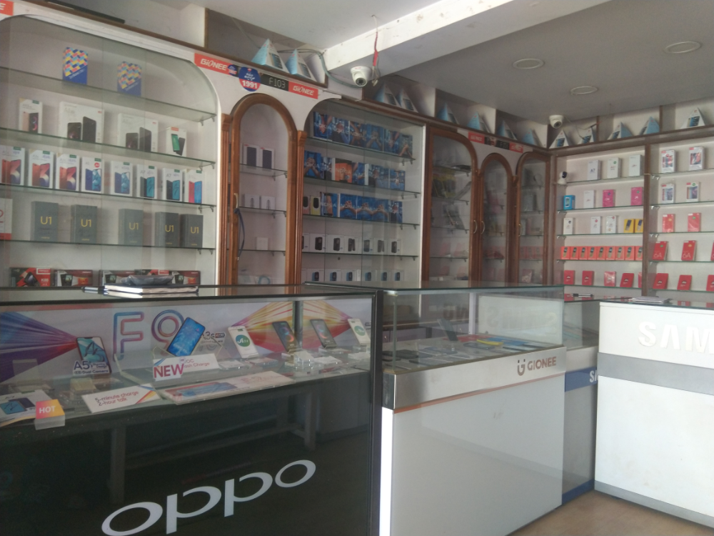 Shri Ambe Communication