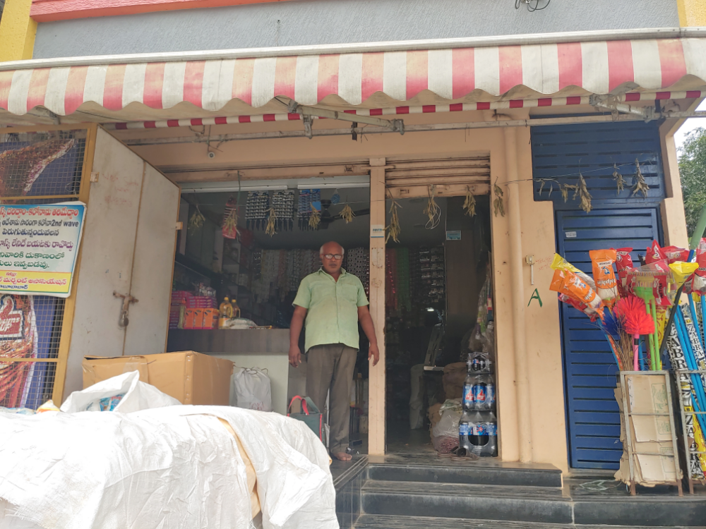 Padigela Somaiah Kiranam & General Merchants