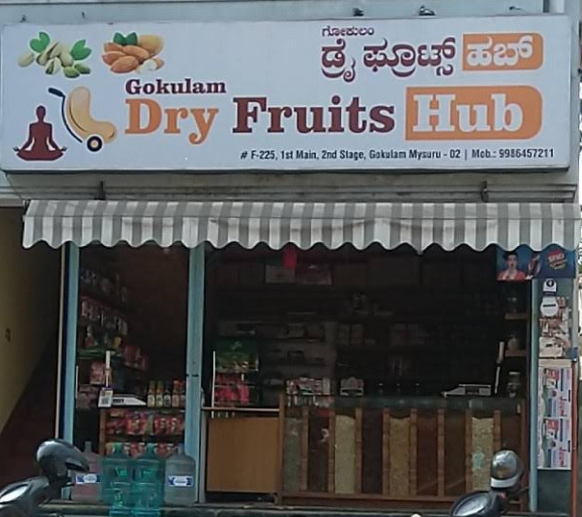 dry fruits hub