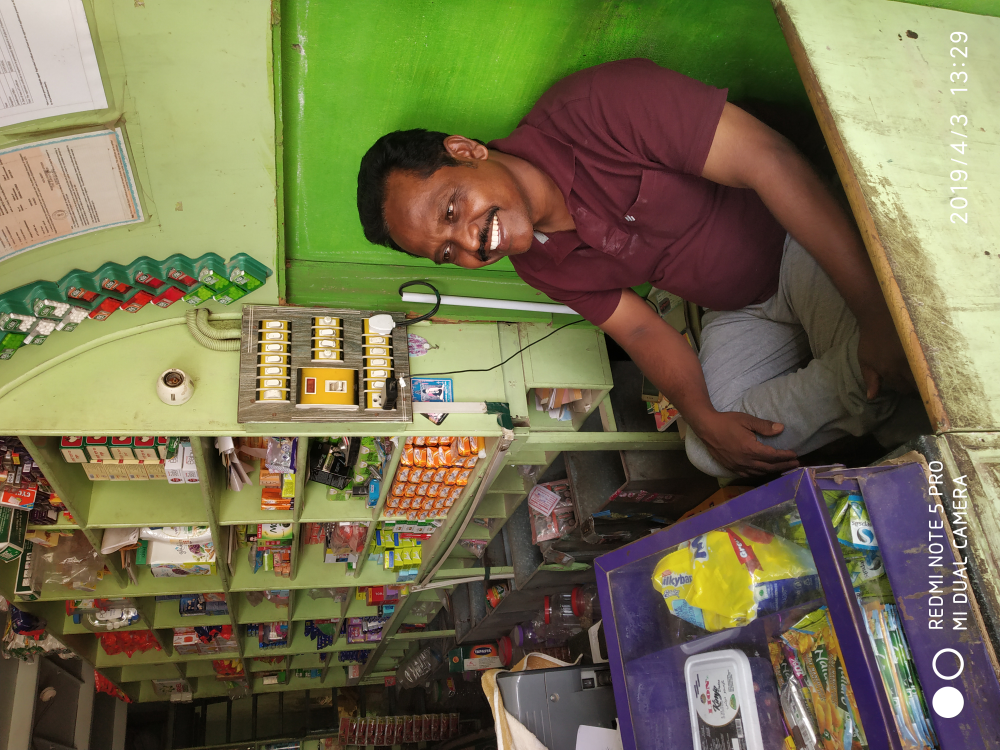 Sree Vyshnavi Traders